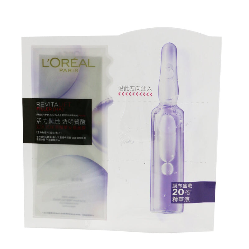 L'Oreal Revitalift Filler [HA] Fresh Mix Capsule Replumping Mask (Box Slightly Damaged)  5sheets