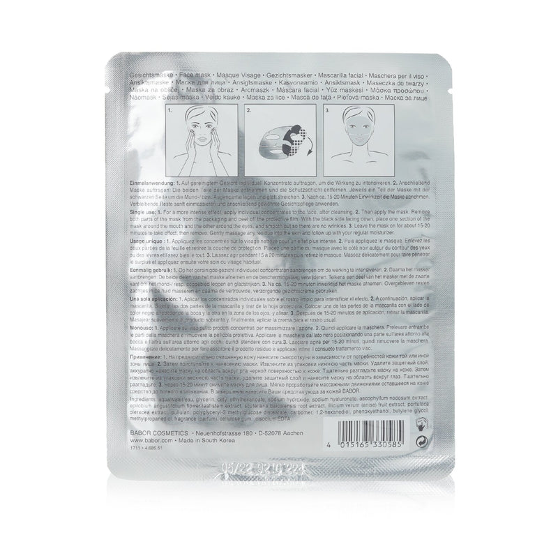 Babor Doctor Babor Lifting Rx Silver Foil Face Mask  4pcs