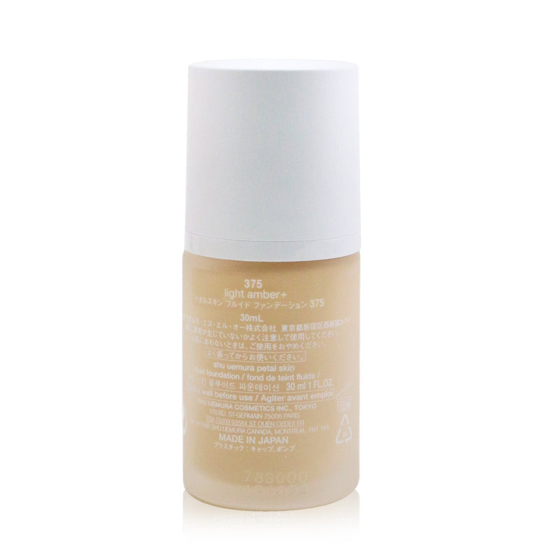 Shu Uemura Petal Skin Fluid Foundation SPF 20 - # 375 Light Amber  30ml/1oz