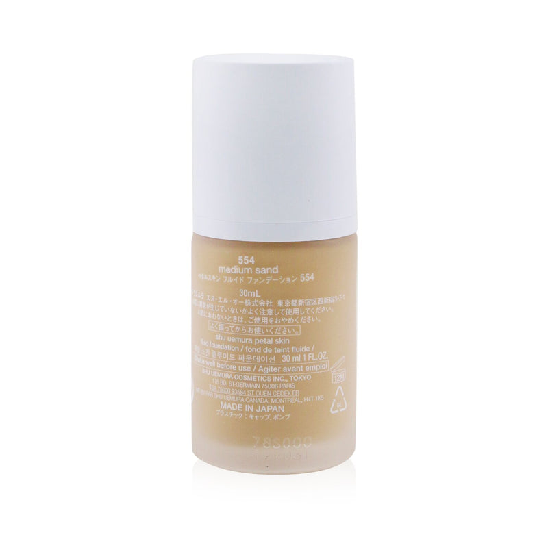 Shu Uemura Petal Skin Fluid Foundation SPF 20 - # 554 Medium Sand  30ml/1oz