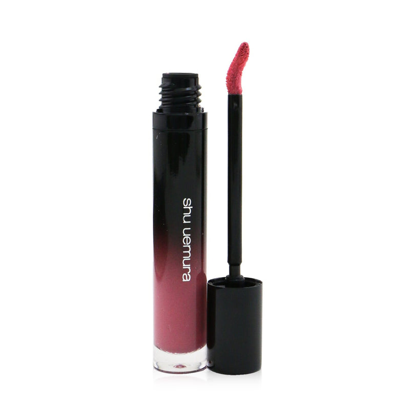 Shu Uemura Laque Supreme - BG 04 Red Beige  5.2g/0.18oz