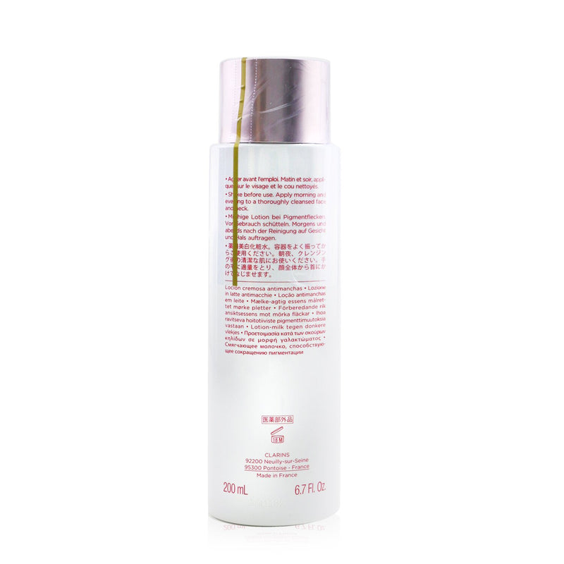 Clarins Bright Plus Dark Spot Targeting Milky Essence  200ml/6.7oz