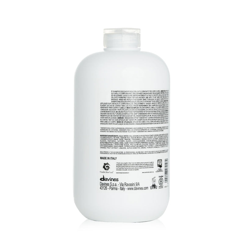 Davines SU Hair & Body Wash (Salon Size)  500ml/16.91oz