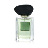 Giorgio Armani Prive Cypres Pantelleria Eau De Toilette Spray  50ml/1.7oz