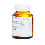 Blackmores Mega B Complex  75tablets