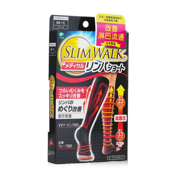 SlimWalk Compression Medical Lymphatic Open-Toe Socks, Short Type - # Black (Size: M-L)  1pair