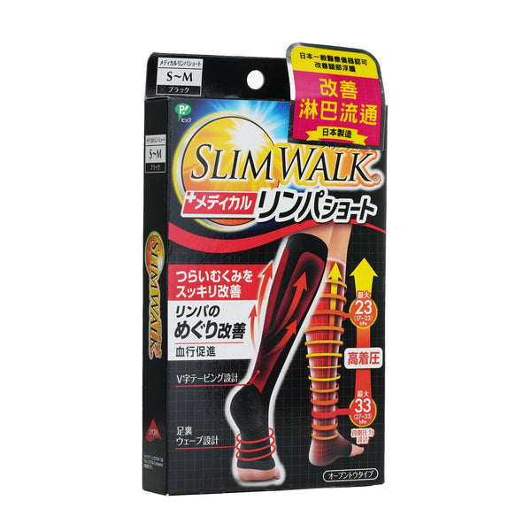 SlimWalk Compression Medical Lymphatic Open-Toe Socks, Short Type - # Black (Size: S-M)  1pair