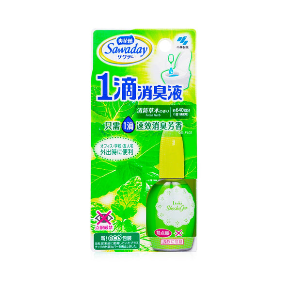 Kobayashi Sawaday 1-Drop Deodorizer for Toilet - Fresh Herb  20ml