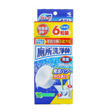Kobayashi Toilet Bowl Cleaning Tablets  3pcs