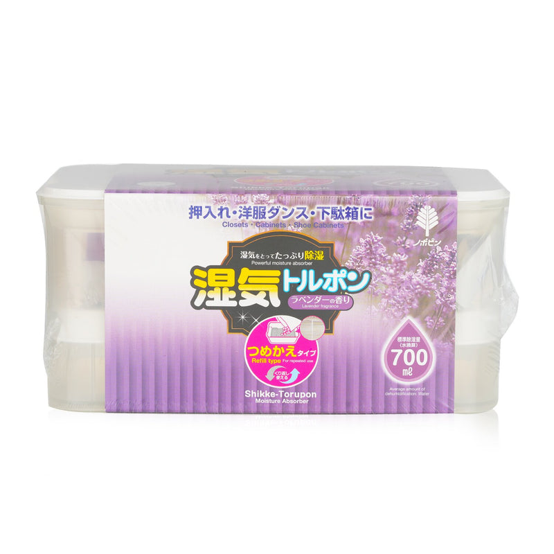 Kokubo Powerful Moisture Absorber ? Lavender Fragrance (for Closets, Cabinets, Shoe Cabinets)  700ml