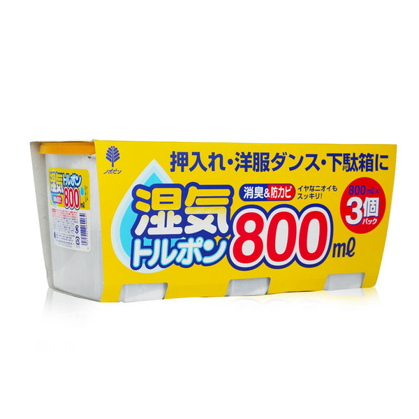 Kokubo Jumbo Dehumidifier  3pcsx800ml