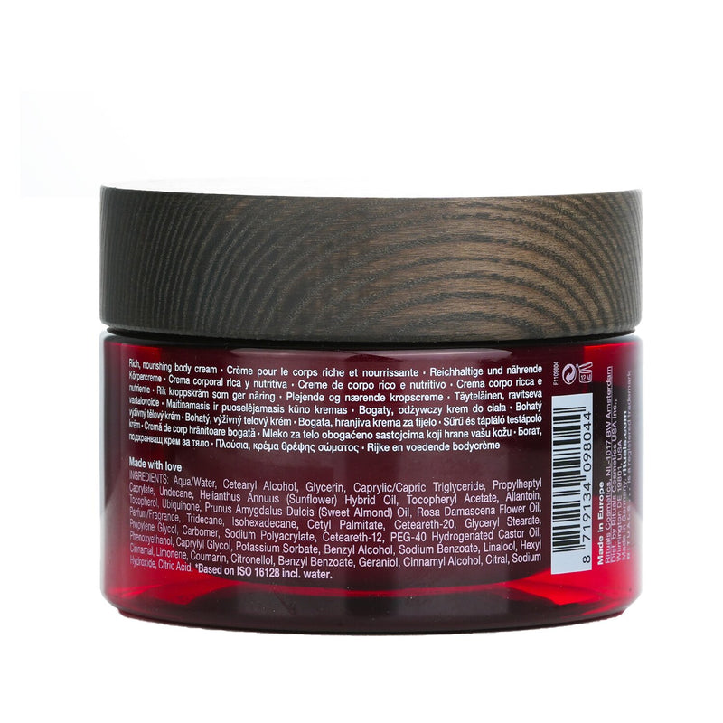 Rituals The Ritual Of Ayurveda Balancing Body Cream  220ml/7.4oz