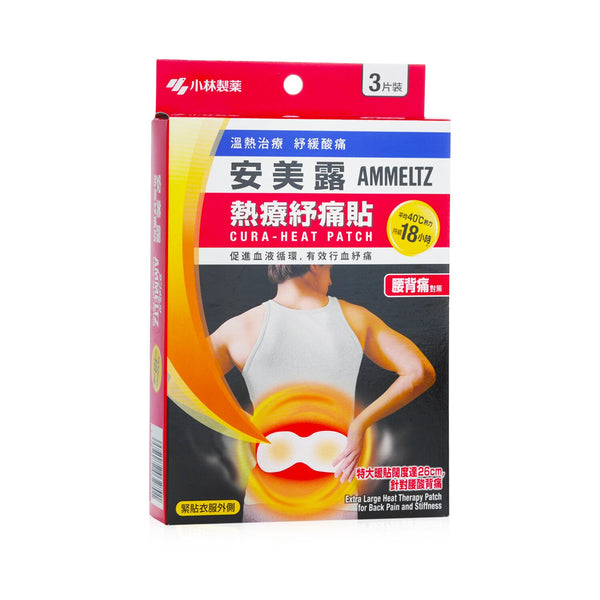 Kobayashi Ammeltz Cura-Heat Patch - Extra Large Heat Therapy Patch for Back Pain and Stiffness  3pcs