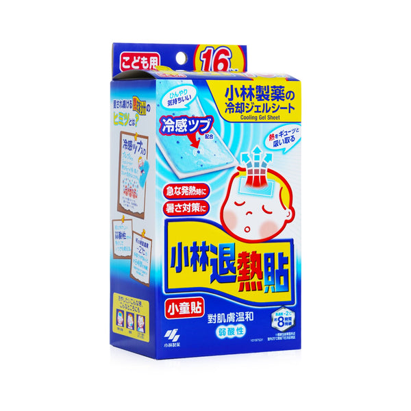 Kobayashi Netsusama Cooling Gel Sheet For Child  16pcs