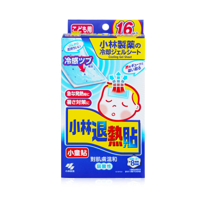 Kobayashi Netsusama Cooling Gel Sheet For Child  16pcs