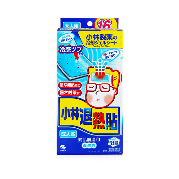 Kobayashi Netsusama Cooling Gel Sheet For Adult  16pcs