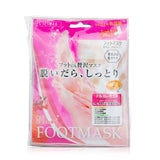 Beauty World Water Feel Moisturizer Foot Mask  6pairs