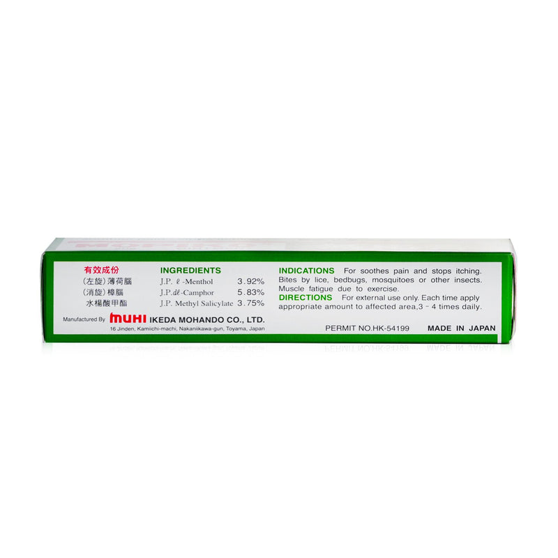 Muhi Mopiko Ointment  20g