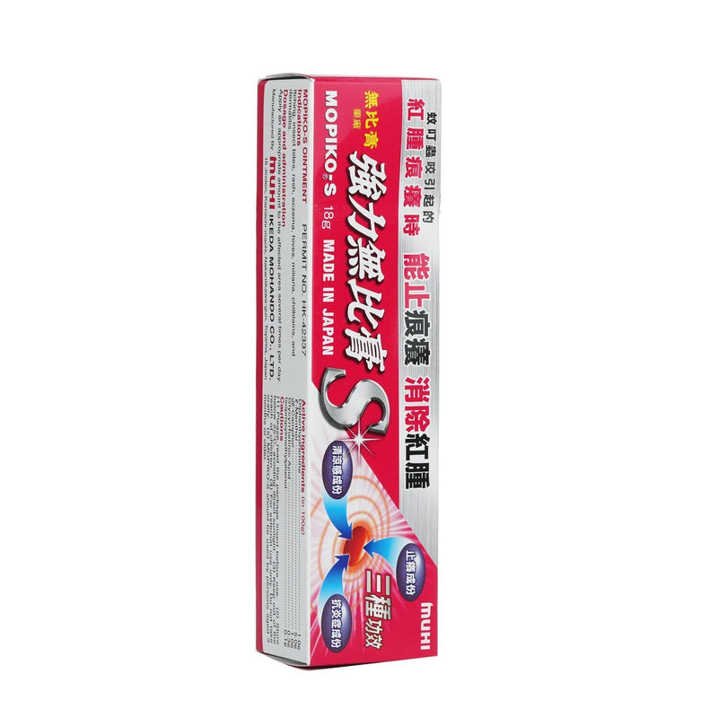 Muhi Mopiko-S Ointment  18g