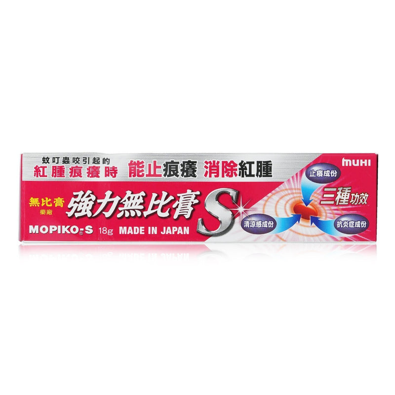 Muhi Mopiko-S Ointment  18g