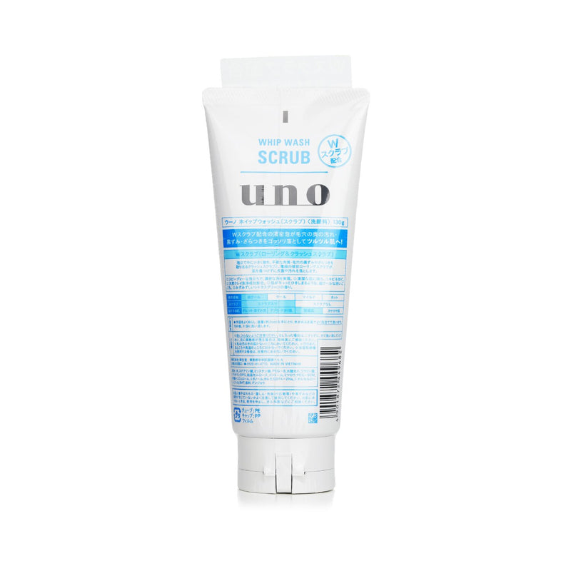 UNO Whip Wash Scrub  130g/4.5oz