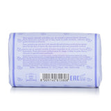 Perlier Lavender Bar Soap  125g/4.4oz