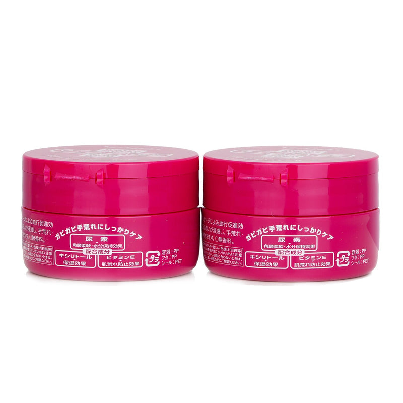 Shiseido Hand Cream Duo Pack  2x100g/3.5oz