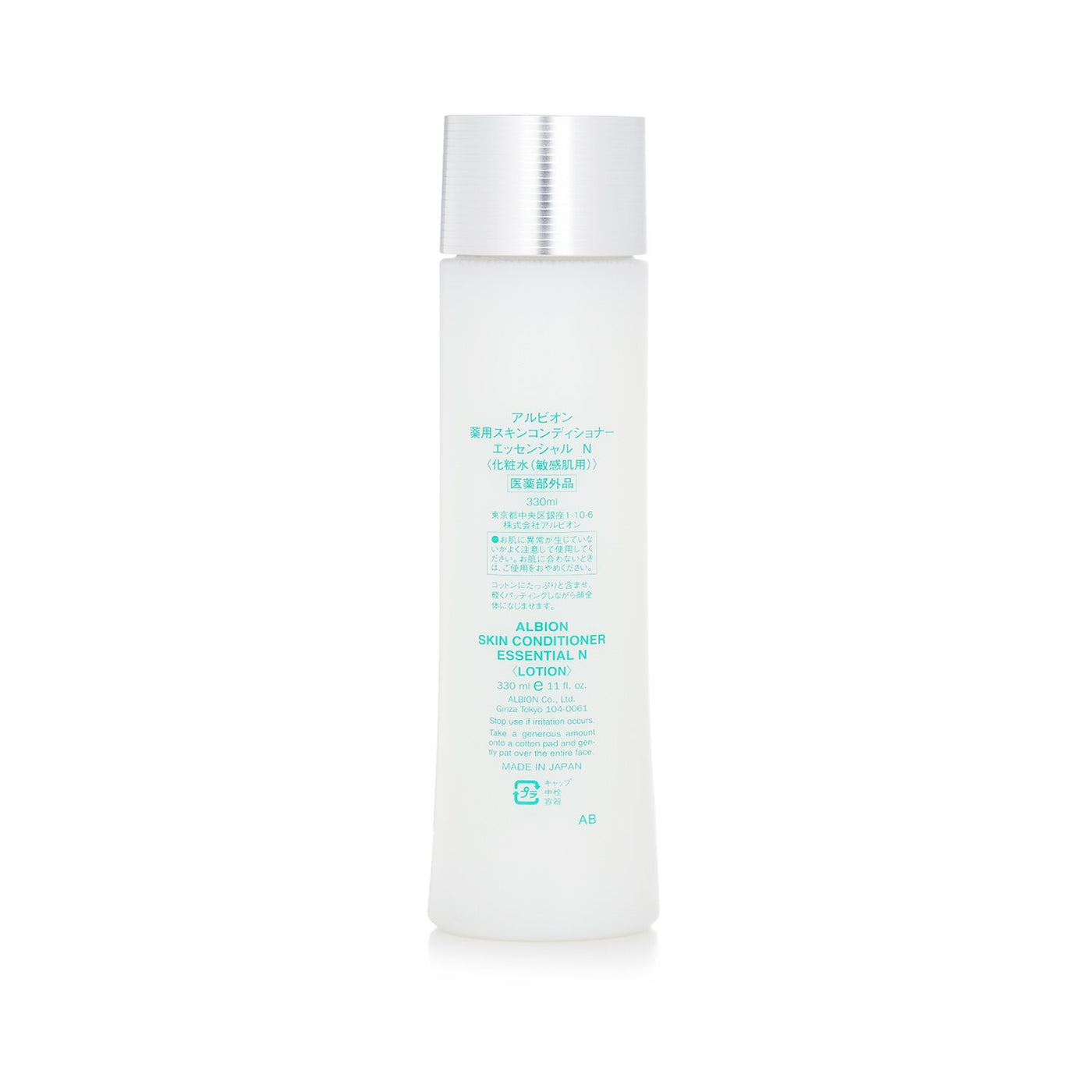 Albion Skin Conditioner Essential Toner 330ml/11oz – Fresh Beauty