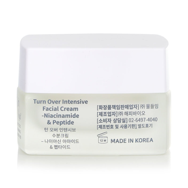Muldream Turn Over Intensive Facial Cream  50ml/1.69oz