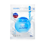 Mediheal 3 Minutes Mask Aquamide with N.M.F (Japan Version)  7pcs