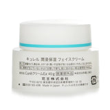 Curel Moisture Facial Cream  40g