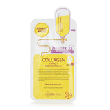 Mediheal Collagen Impact Essential Mask EX. (Upgrade)  10pcs