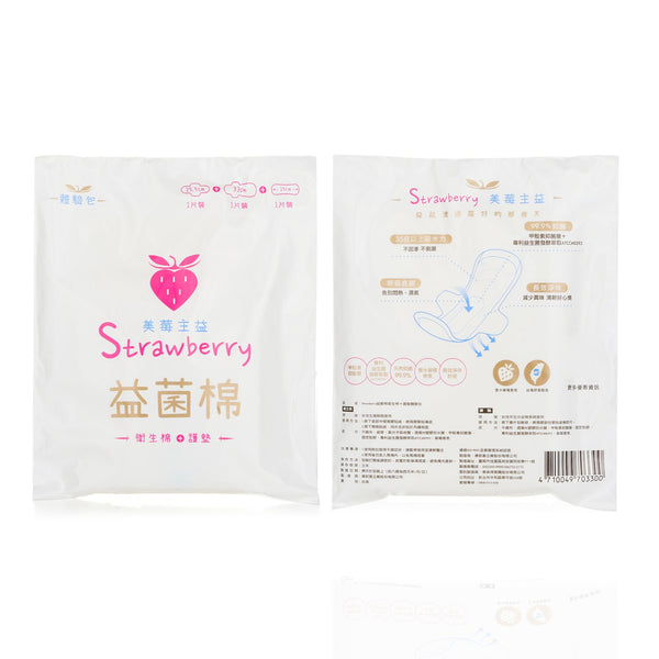 Strawberry Probiotic Trial Pack (1x Pad 15cm, 1x Infinity 25.5cm, 1x Long Night 33cm)  3pcs