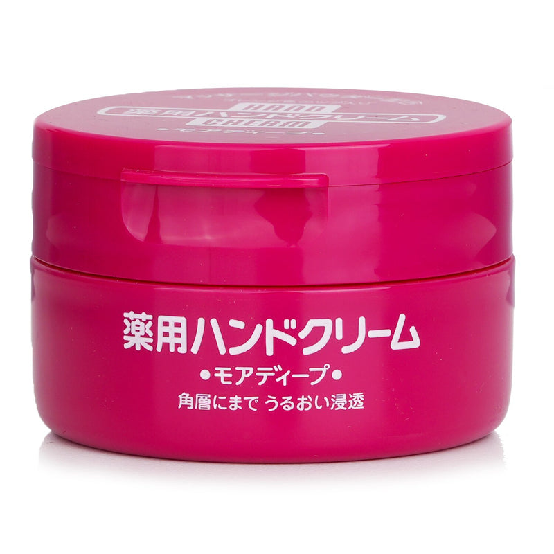 Shiseido Hand Cream  100g/3.5oz