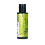 Shu Uemura Anti/Oxi+ Pollutant & Dullness Clarifying Cleansing Oil (Miniature)  50ml/1.6oz