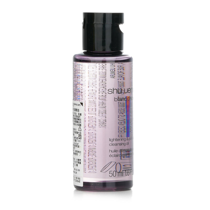 Shu Uemura Blanc Chroma Lightening & Polishing Cleansing Oil (Miniature)  50ml/1.6oz