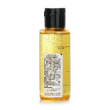 Shu Uemura Botanicoil Indulging Plant-Based Cleansing Oil (Miniature)  50ml/1.6oz