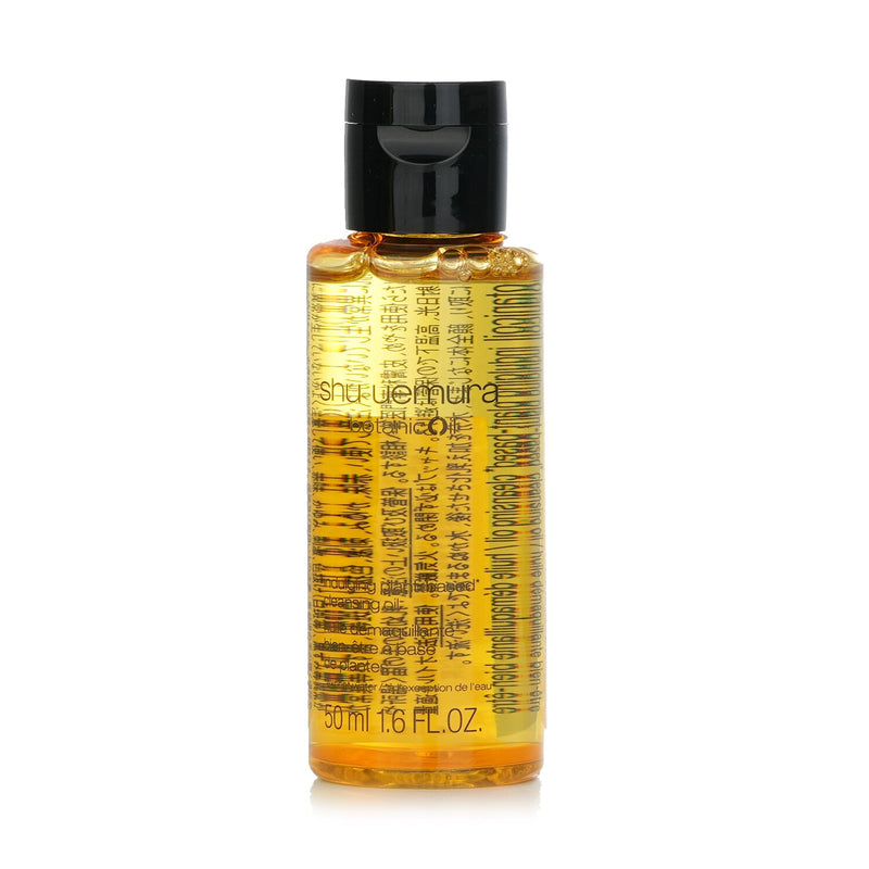 Shu Uemura Botanicoil Indulging Plant-Based Cleansing Oil (Miniature)  50ml/1.6oz