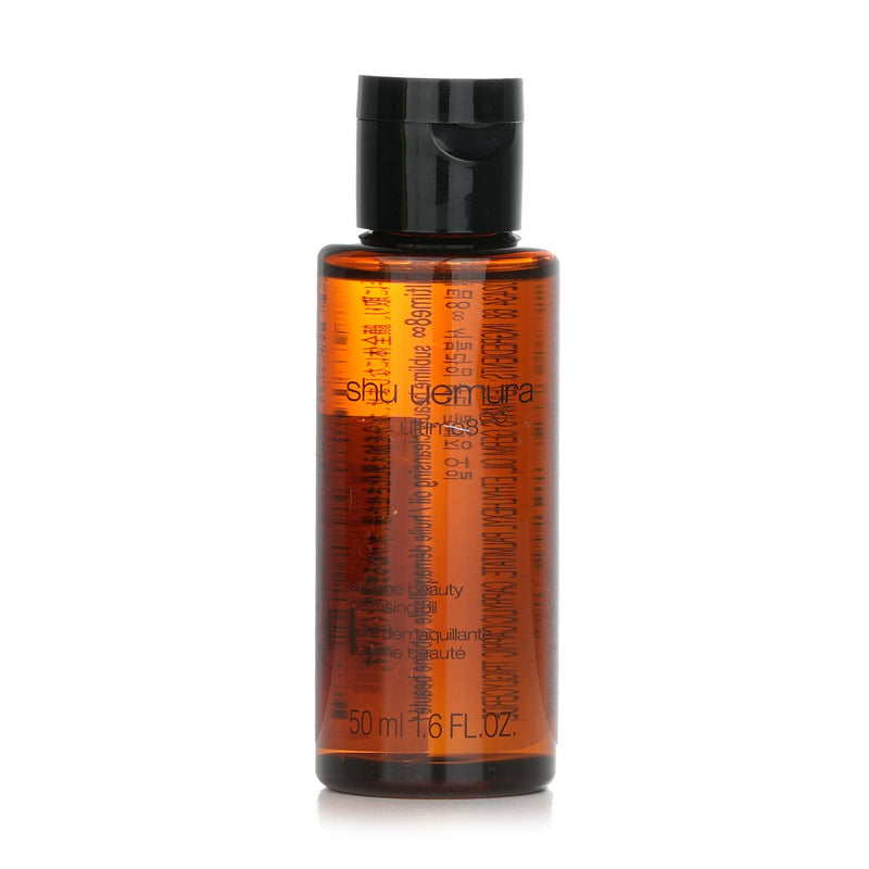 Shu Uemura Ultime8 Sublime Beauty Cleansing Oil (Miniature)  50ml/1.6oz