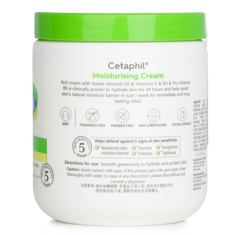 Cetaphil Moisturising Cream 48H - For Dry to Very Dry, Sensitive Skin (Unboxed)  550g
