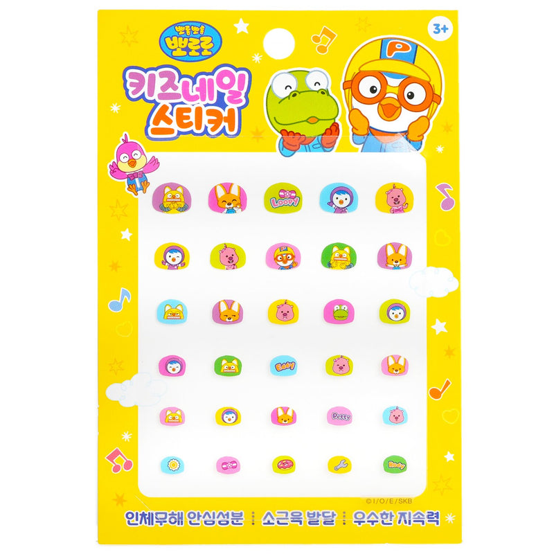 April Korea Pororo Nail Sticker - # PR 02  1pack