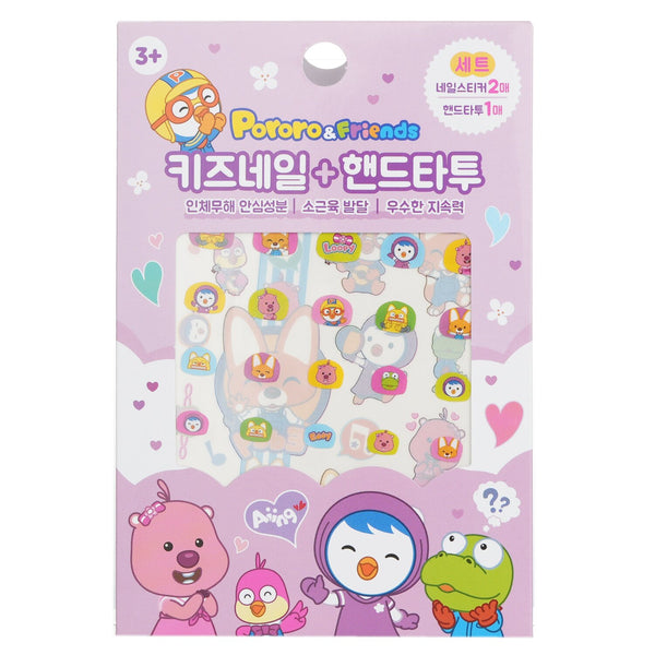 April Korea Pororo Nail + Hand Tattoo - # SPR 04  1pc