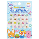 April Korea Pororo Nail + Hand Tattoo - # SPR 05  1pc