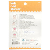 April Korea April Kids Nail Sticker - # A017K  1pack