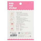 April Korea April Kids Nail Sticker - # A018K  1pack