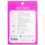 April Korea Princess Kids Nail Sticker - # P013K  1pack