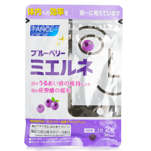 Fancl FANCL - Blueberry Mierune Eye Supplements 60 tablets 30 Days (Parallel import)  60tablets