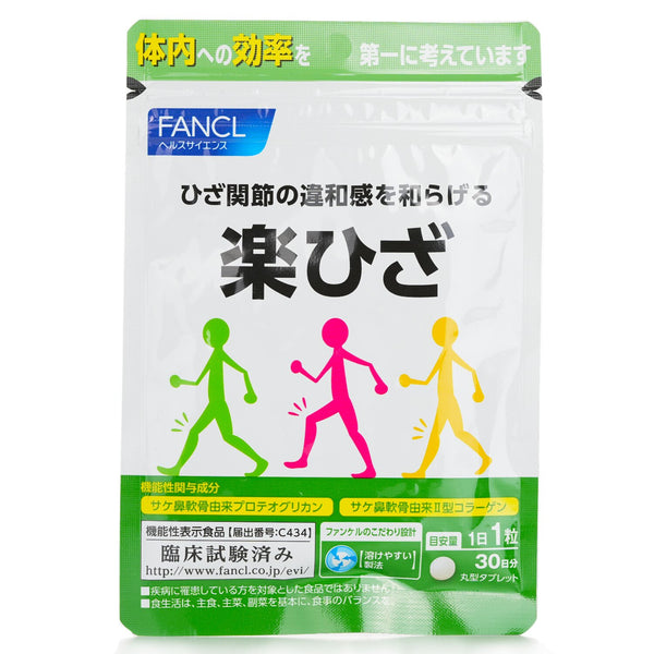 Fancl FANCL - Raku Hiza Joint 30 Tablets (30 Days) [Parallel Imports]  30capsules