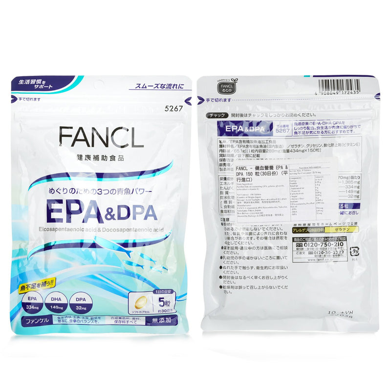 Fancl EPA&DPA Supplements 30 Days  150capsule