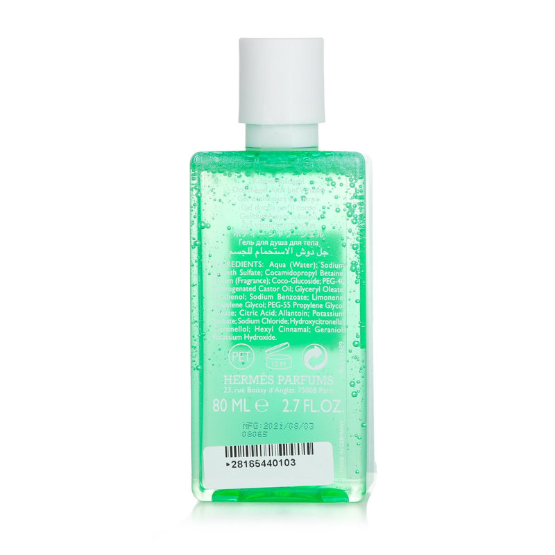 Hermes Un Jardin Sur Le Nil Body Shower Gel  80ml/2.7oz